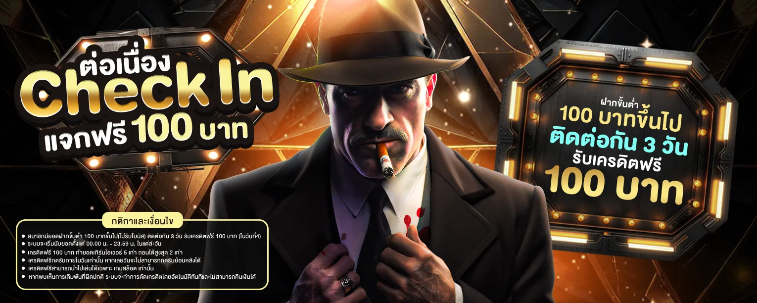 สล็อตออนไลน์ WEPLAYPLUSVVIP รวมเกมสล็อตค่ายดังกว่า 3000 เกม RTP สูง