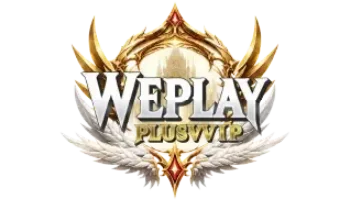 ผลหวย WEPLAYPLUSVVIP ตรวจผลรางวัลล่าสุดทุกงวด